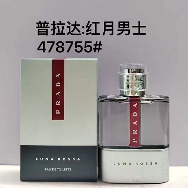Prada Luna Rossa Eau De Toilette HO60190061