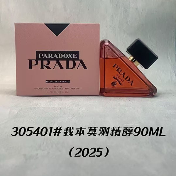 Prada Paradoxe Radical Essence Parfum HO48190101