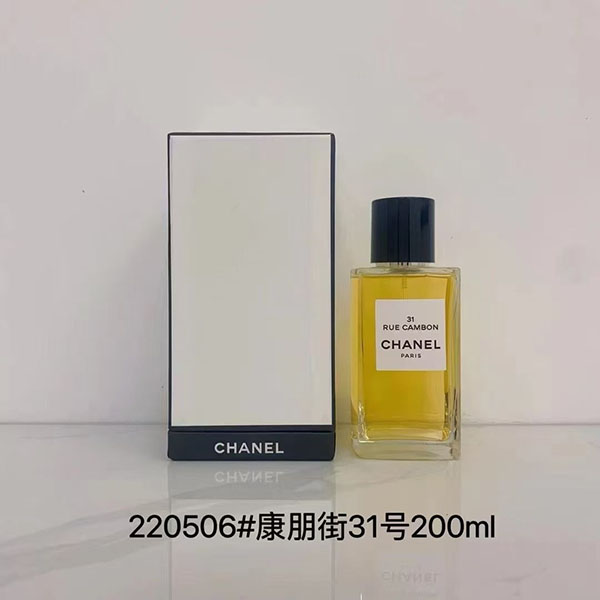 Chanel 31 Rue Cambon Paris HO60200791