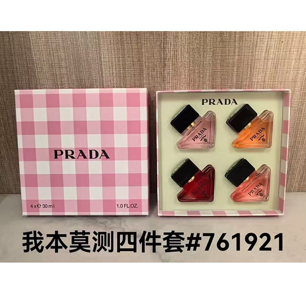 Prada Gift Set 30mL×4pcs HO50190151