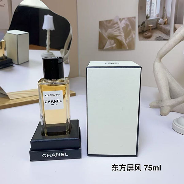 Chanel Coromandel Paris HO55200681