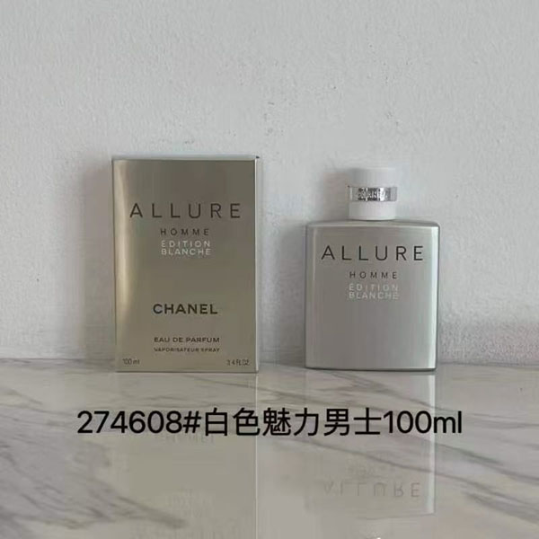 Chanel Allure Homme Esition Blanche Eau De Parfum HO48200601
