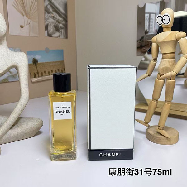 Chanel 31 Rue Cambon Paris HO55200691