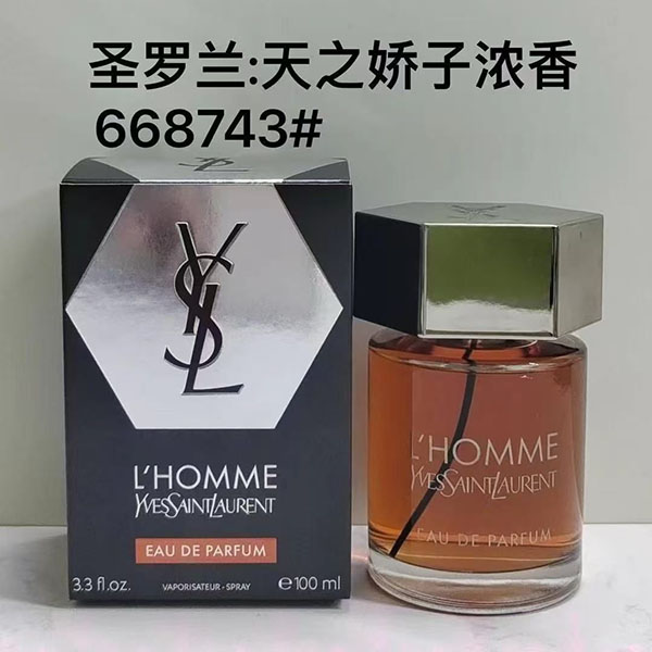 Ysl L'Homme Eau De Parfum HO56170661