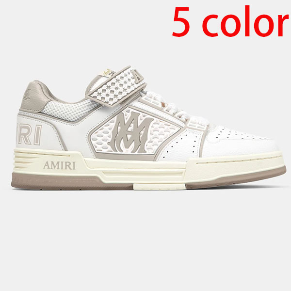 Amiri Ma Skyline CD20110011