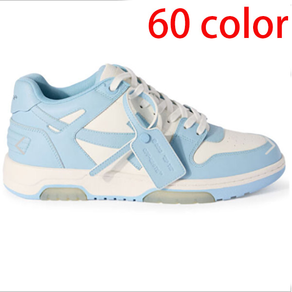 Off-White Out Of Office Sneakers CC20080011
