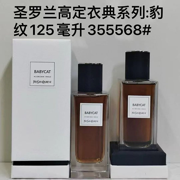 Ysl Babycat Eau De Parfum HO70170401