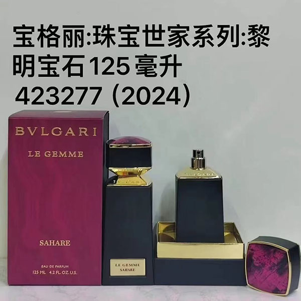 Bvlgari Le Gemme Sahare Eau De Parfum HO85230361
