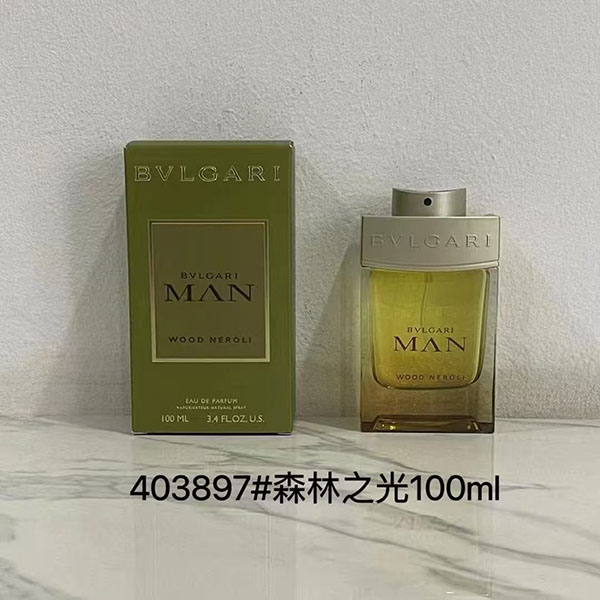 Bvlgari Man Wood Essence Eau De Parfum HO60230531