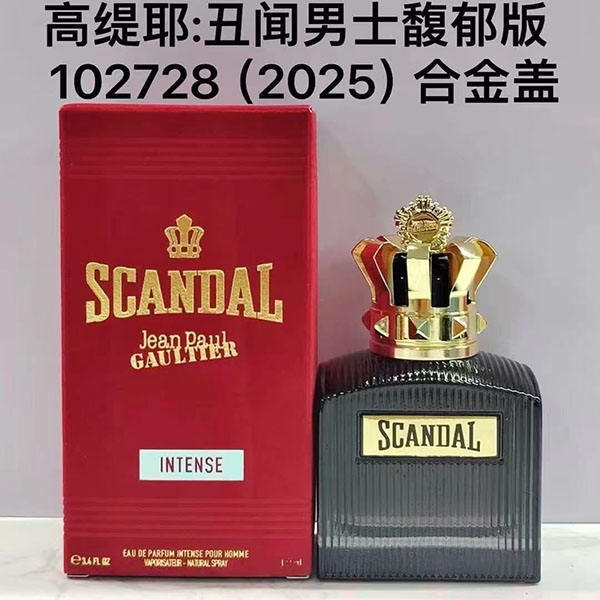 Jean Paul Gaultier Scandal Intense Eau De Parfum HO60250321