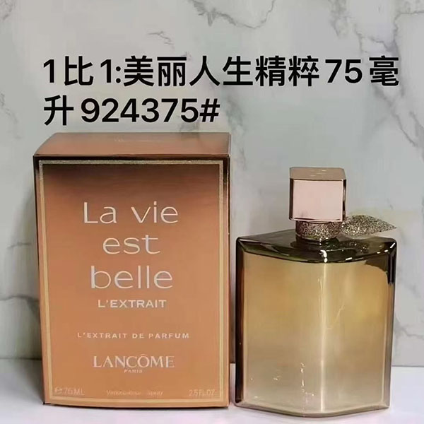 Lancome La Vie Est Belle l'Elixir De Parfum HO48420251