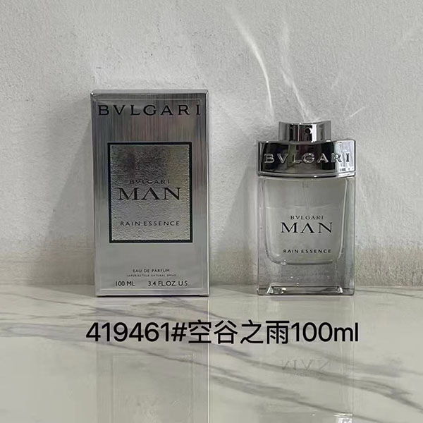 Bvlgari Man Rain Essence Eau De Parfum HO60230551