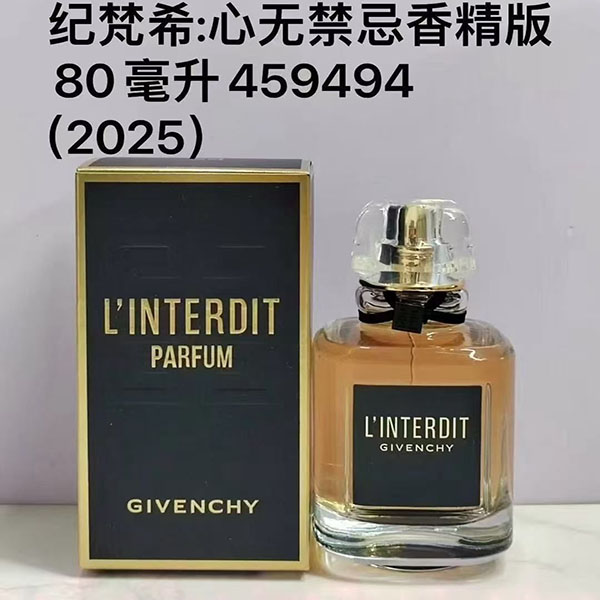Givenchy L'Interdit Parfum HO48290201