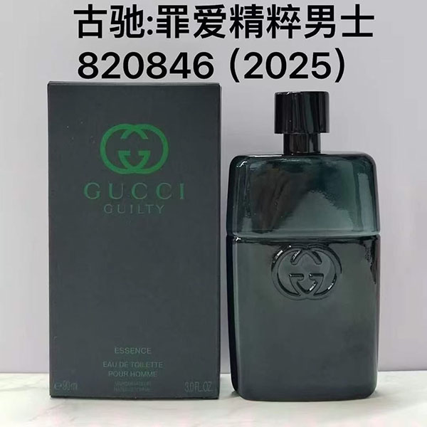 Gucci Guilty Essence Eau De Toilette HO45360441