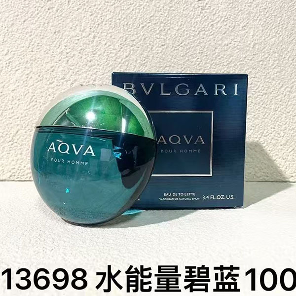 Bvlgari  Aqva Pour Homme Eau De Toilette HO40230091