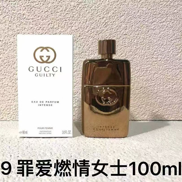 Gucci Guilty Eau De Parfum Intense HO45360411