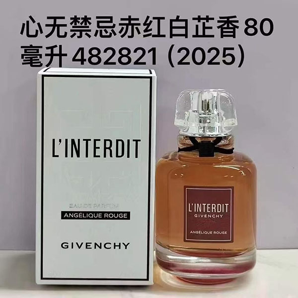 Givenchy L'Interdit Augelique Rouge Eau De Parfum HO48290211