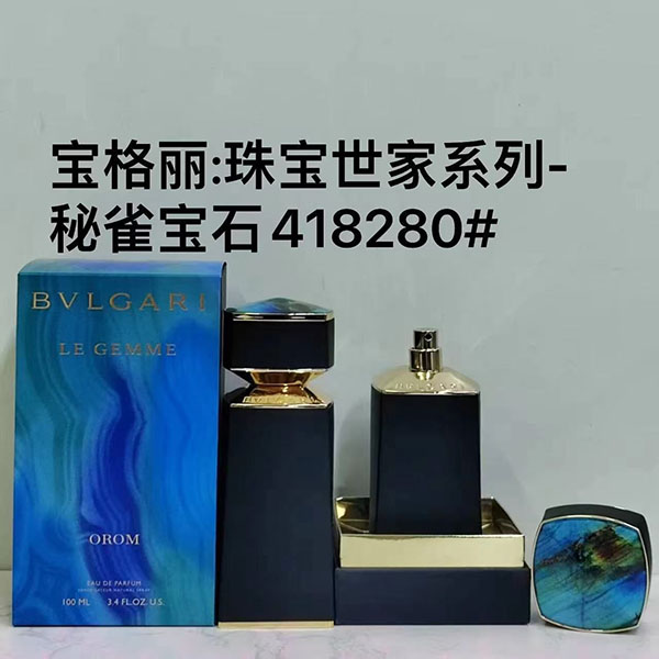 Bvlgari Le Gemme Orom Eau De Parfum HO85230371
