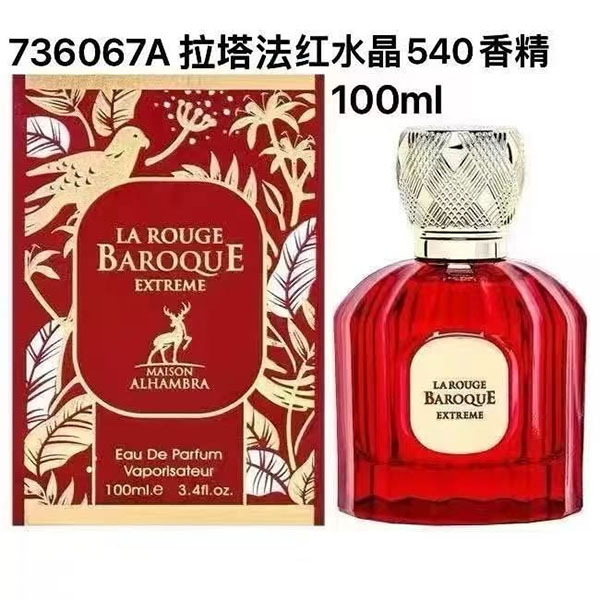 Lattafa La Rouge Baroque Eau De Parfum HO45410431