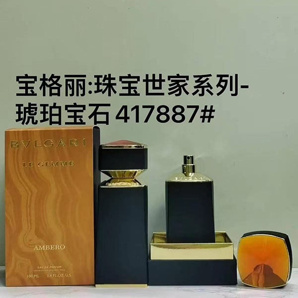 Bvlgari Le Gemme Ambero Eau De Parfum HO85230391