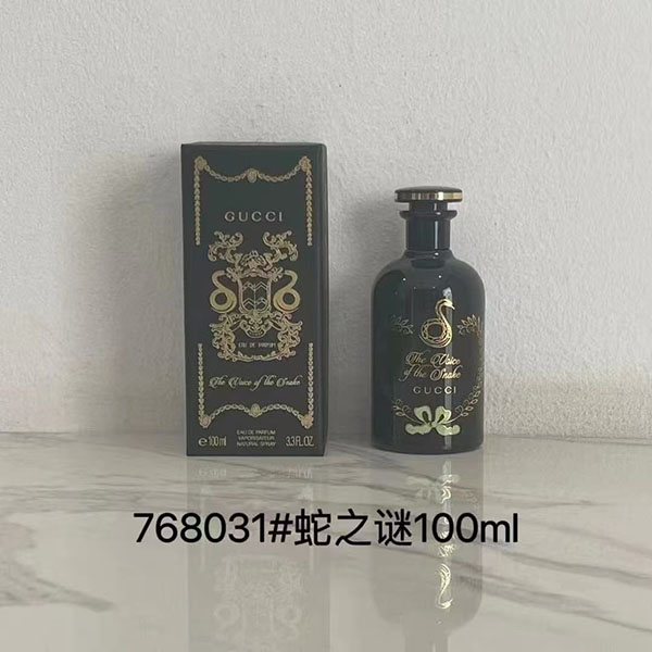 Gucci Eau De Parfum HO75360561