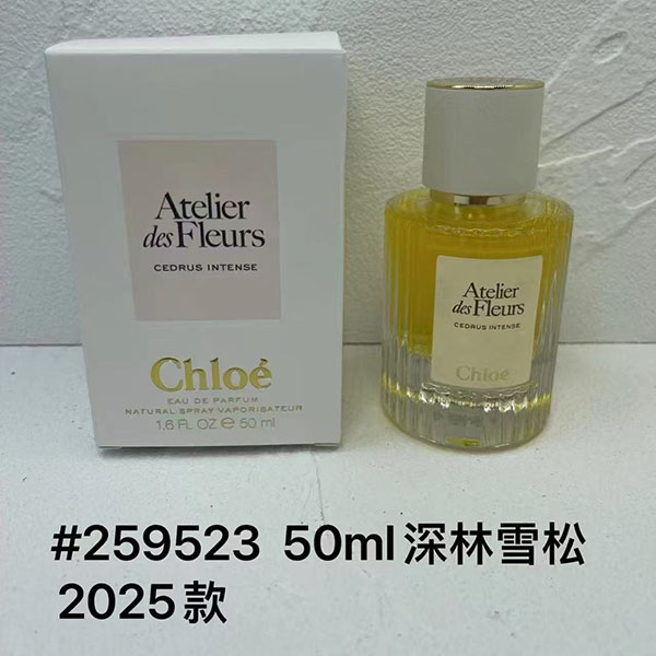 Chloé Atelier Des Fleurs Cedrus Intense Eau De Parfum HO40320161
