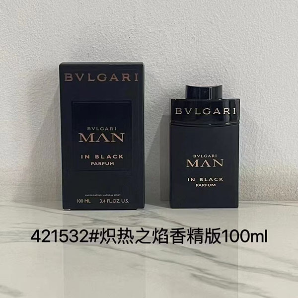 Bvlgari Man In Black Parfum HO60230561