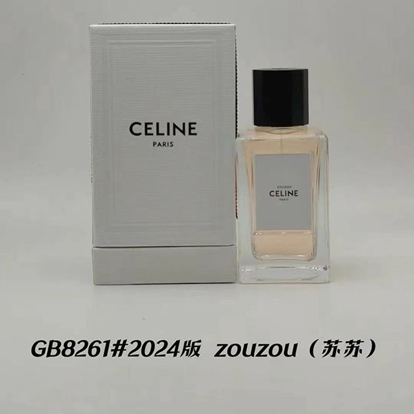 Celine IouZou HO70650091