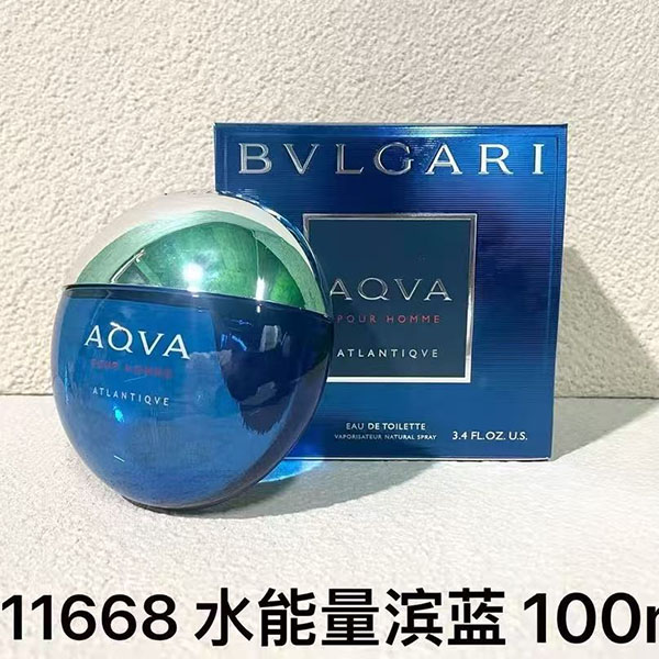 Bvlgari Aqva Pour Homme Eau De Toilette HO53230051