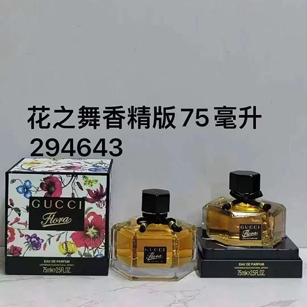 Gucci Flora Eau De Parfum HO55360471