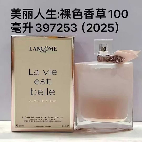 Lancome La Vie Est Belle L'Eau Parfum HO48420271
