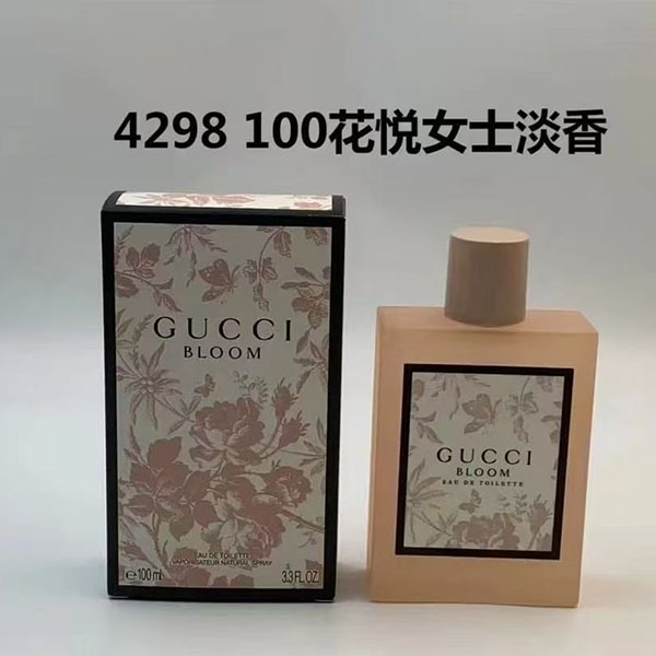 Gucci Bloom Eau De Toilette HO38360331