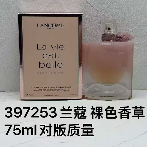 Lancome La Vie Est Belle Vanille HO48420261