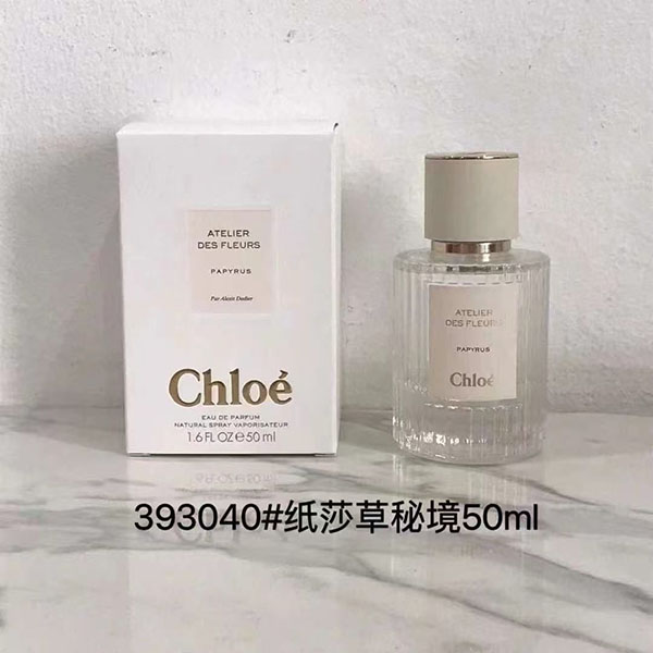 Chloé Atelier Des Fleurs Papyrus Eau De Parfum HO40320181