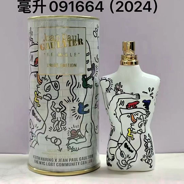 Jean Paul Gaultier Le Male HO48250291