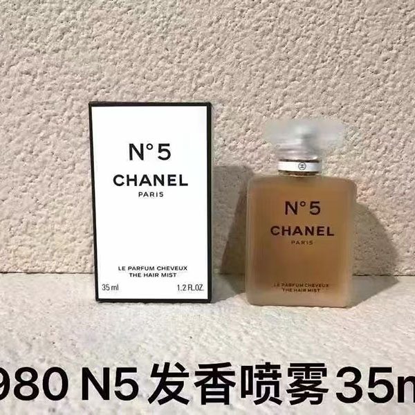 Chanel N°5 Paris HO43200061