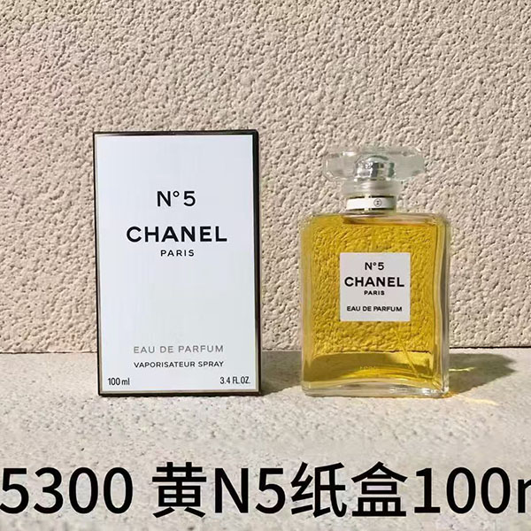 Chanel N°5 Paris Eau De Parfum HO39200011