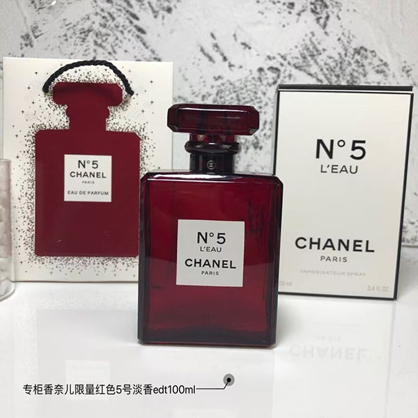 Chanel N°5 L'Eau Paris HO50200141