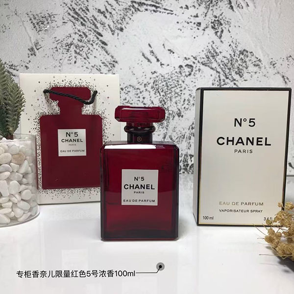 Chanel N°5 Paris Eau De Parfum HO50200131