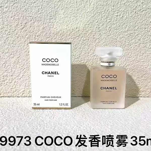 Chanel Coco Mademoiselle HO43200351