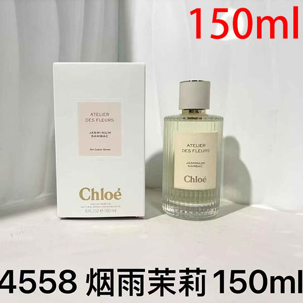 Chloé Atelier Des Fleurs Jasminum Sambac 150ml Eau De Parfum HO55320281