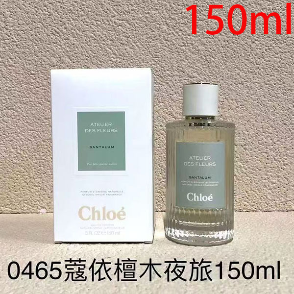 Chloé Atelier Des Fleurs Bantalum  150ml Eau De Parfum HO55320261