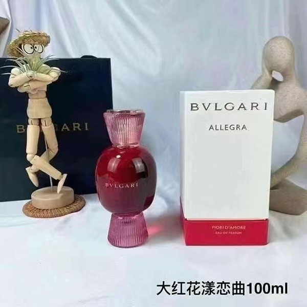 Bvlgari Allegra HO50230611