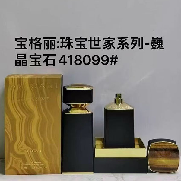 Bvlgari Le Gemme Tagar HO85230421