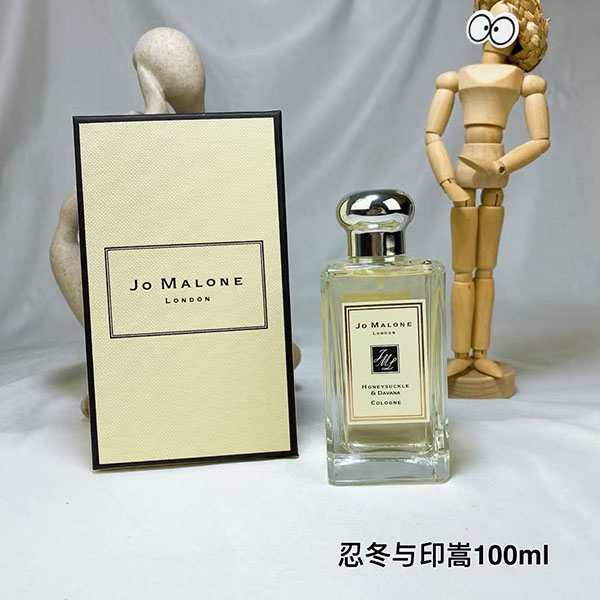 Jo Malone London Honeysuckle Davana Cologne HO38530131