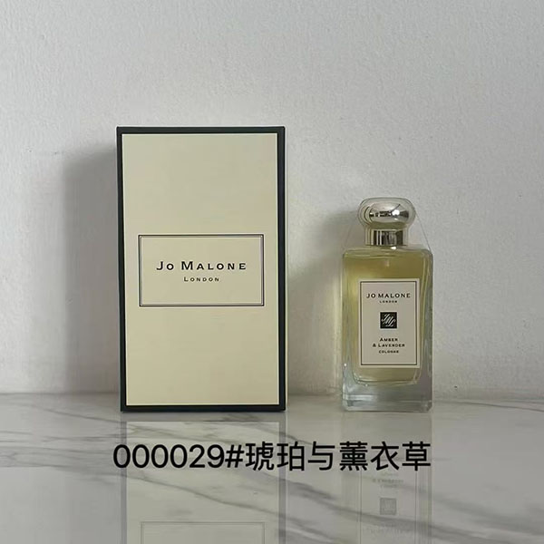 Jo Malone London Amber Lavender Cologne HO38530121