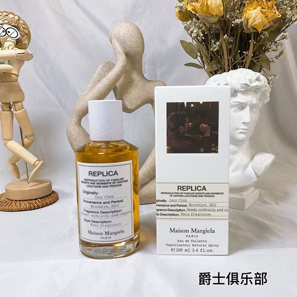 Maison Margiela Replica Jazz Club Eau De Toilette HO48280051