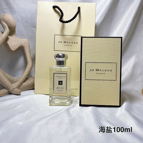 Jo Malone London Wood Sage G Sea Salt Cologne HO38530051