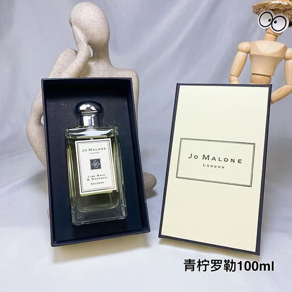 Jo Malone London Lime Basil Mandarin Cologne HO38530171