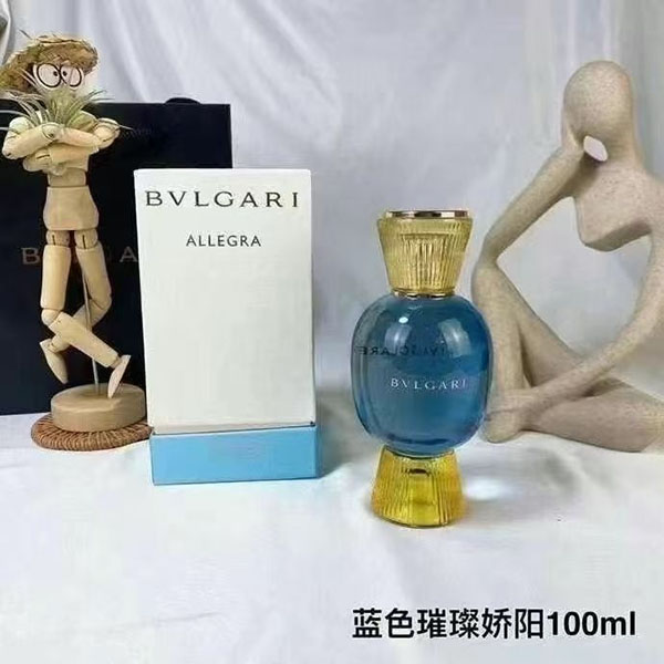 Bvlgari Allegra HO50230631